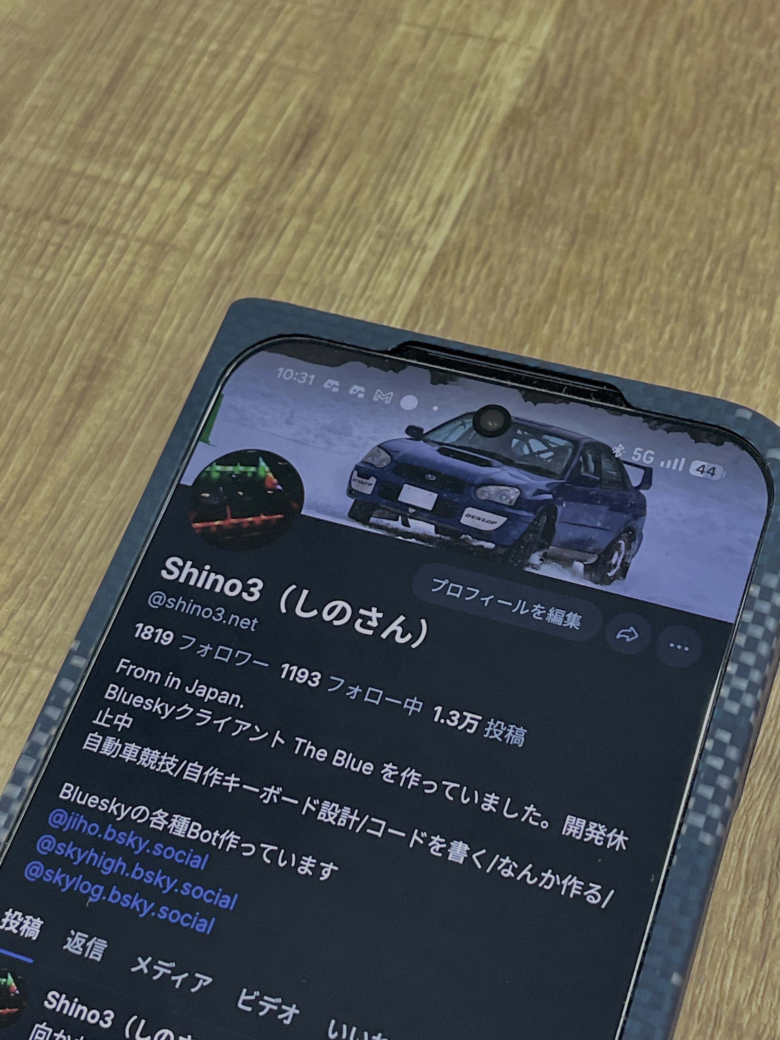 会場の様子